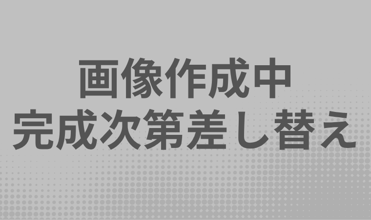 アガルート無料受講相談で一気に流れが変わった！